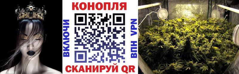 Купить ГАШИШ  Каннабис  Кокаин  Alpha PVP  АМФ  МЕФ  Мелеуз