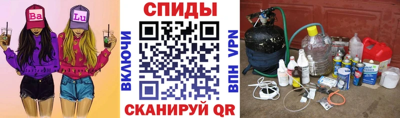 Amphetamine 97%  Купить где  Мелеуз 