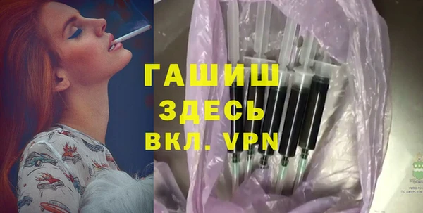 кокаин перу Аркадак