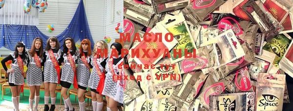 кокаин перу Аркадак