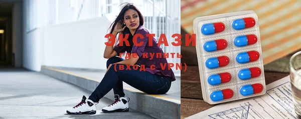 спиды Арсеньев