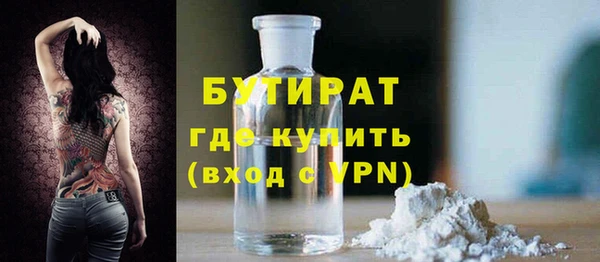 кокаин перу Аркадак