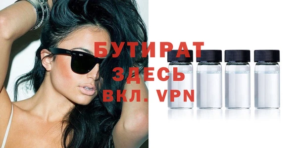 спиды Арсеньев