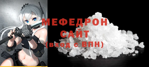 кокаин перу Аркадак