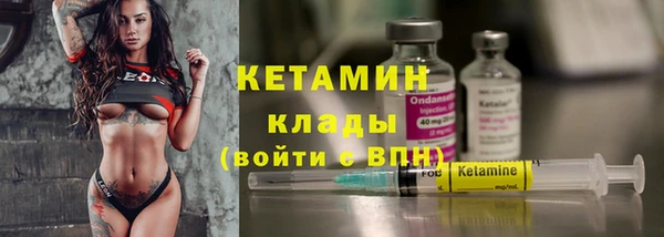 спиды Арсеньев