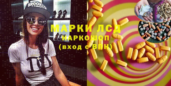кокаин перу Аркадак