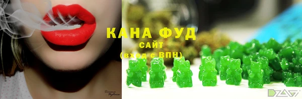 MDMA Premium VHQ Армянск