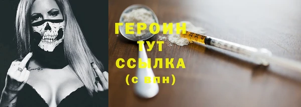 кокаин перу Аркадак