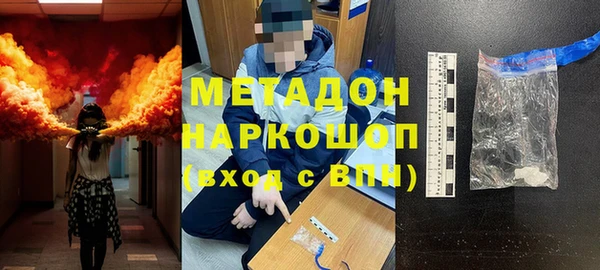 кокаин перу Аркадак