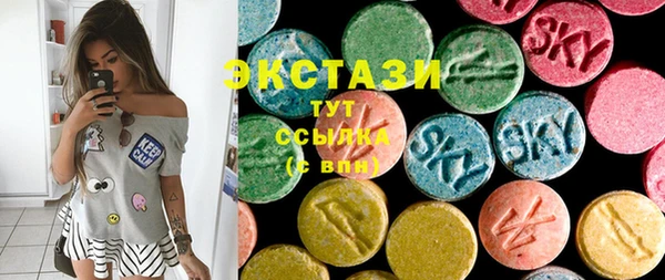 спиды Арсеньев
