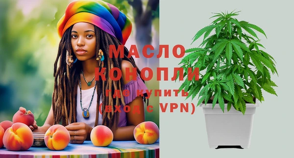 кокаин перу Аркадак