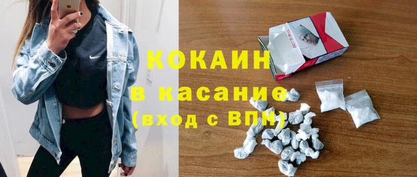спиды Арсеньев