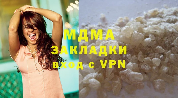 кокаин перу Аркадак