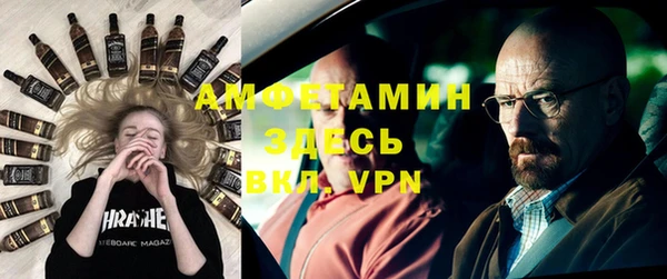 кокаин перу Аркадак
