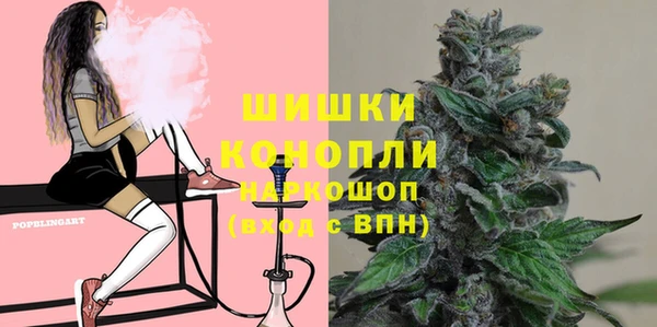 MDMA Premium VHQ Армянск