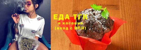кокаин перу Аркадак