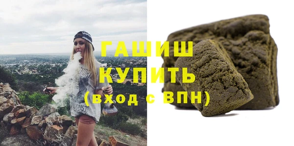 спиды Арсеньев