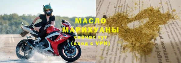 кокаин перу Аркадак