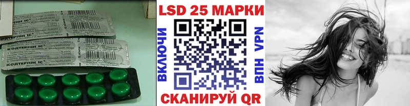 ЛСД экстази ecstasy  Купить закладки  Мелеуз 